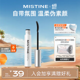 Mistine（蜜丝婷） 炫彩睫毛定型打底膏防水纤长卷翘定型液 01自然黑 5g