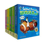 动物成长故事 第六辑至第十辑套装（外研社双语故事屋 套装共30册 点读版 附扫码音频）