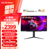 LG 27GR83Q 27英寸 240Hz Ultra Fast IPS 1ms HDMI2.1 DTS音效 HDR400 高刷游戏电竞显示器 