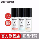 W.DRESSROOM多丽斯衣物香氛韩国进口多丽丝香氛喷雾男女去异味闺蜜异味家用装 随机发3款【70ml*3瓶】