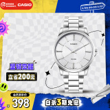 卡西欧（CASIO）手表男士商务简约学生考试石英日韩表礼物MTP-1303D-7A