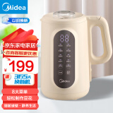 美的（Midea） 豆浆机 家用破壁豆浆机小型破壁免过滤免洗全自动加热大容量免煮智能预约破壁机榨汁机 【智能预约】细腻免滤可制豆花 1L