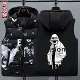 鄂霍次克秋冬季马甲男学生连帽保暖棉马夹青少年坎肩情侣款两面穿外套男装 黑灰男神 L