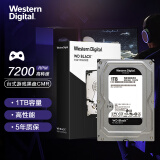 西部数据(WD)黑盘 1TB SATA6Gb/s 7200转64M 台式游戏硬盘(WD1003FZEX)