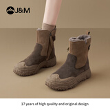 快乐玛丽（J&M）雪地靴女2025冬季新款皮毛一体加绒加厚中筒保暖舒适东北棉鞋女 咖啡色【防水保暖】 38