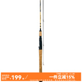 达亿瓦（DAIWA） CROSSFIRE 路亚竿入门路亚杆钓竿路亚钓鱼竿 进口路亚竿 2.13m 702MB.CS·Q（中调枪柄）