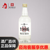 匀酒1986 老酒调香 草药香 12335匀香工艺 匀香型 高度白酒 55度 55度 500mL 1瓶