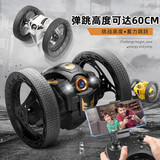 Dwi智能弹跳车遥控汽车摄像头男孩玩具特技跳跳越野6-10岁六一儿童节 黑色【带LED灯版】遥控器版 2电池【遥控电池】