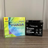 汤浅汤浅摩托车电瓶12V通用踏板125蓄电池猛狮适用三轮电动弯梁uy uu YTX5L-BS尺寸113-69-105容量4