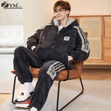 姿妍梦睡衣男秋冬季珊瑚绒加厚加绒青少年可外穿保暖家居服男士休闲套装 3157#款 XL 码 建议172-176cm/130-155斤