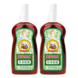 宝宝金水草本原液套装泡澡增量装婴儿祛痱儿童温和不刺激止痒防痱安抚叮包 2瓶装草本原液共190ml