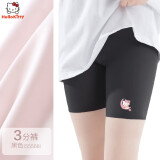 Hello Kitty女童打底裤儿童安全裤女中大童无痕透气短裤鲨鱼芭比裤55568黑140