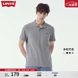 Levi's李维斯情侣同款短袖POLO衫休闲商务时尚轻薄舒适 灰色0002 S