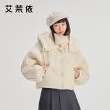 艾莱依甜美立领羽绒服女短款可脱卸连帽花朵廓形鸭绒外套 嫩鹅黄M