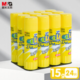 晨光(M&G)文具热门商品15g高粘度固体胶PVP 学生手工固体黏胶 快干耐用胶棒 办公用品 24支装MG7105