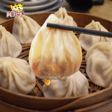 风马牛【年货送礼】无锡小笼包鲜肉灌汤包子儿童营养早餐 速冻点心食品 无锡小笼包(经典口味6袋48只4.8斤)