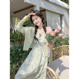 妍莉芬（yanlifen）茶歇法式碎花吊带裙子女夏季2025新款仙气森系甜美连衣裙两件套 523绿色开衫+绿色吊带裙 M