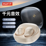 海威特（HAVIT）TW969真无线蓝牙耳机入耳式蓝牙5.3长续航通话降噪高音质游戏低延迟电竞适用于苹果华为小米