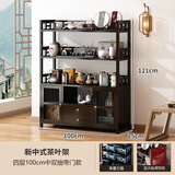 棉美博古架新中式茶叶茶室置物架客厅展示柜子隔断实木多宝阁古董摆件 【四层100中双抽带门款】 无规格