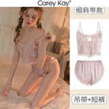 Carey Kay性感睡衣女冰丝家居服春秋款2025新款小胸吊带胸垫可拆卸两件套装 粉紫色(吊带+短裤)细肩带款 M 80~105斤