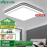 雷士（NVC）LED吸顶灯 现代简约风格灯饰时尚双层发光灯饰书房卧室灯具方灯