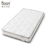 Boori婴儿床垫升级独立袋装弹簧床垫软硬适中B-PSPMAT/S1190*650*110mm