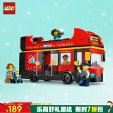 乐高（LEGO）积木拼装城市系列60407 红色双层巴士男孩儿童玩具生日礼物