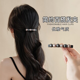 奇美拉（CHIMERA）韩版发夹圆珠一字横夹后脑勺发卡弹簧夹女生日礼物