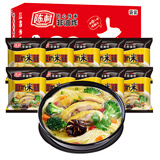 陈村 过桥米线米粉丝整箱装非油炸速食免煮酸辣泡面宵夜 【10袋】香菇炖鸡味10袋