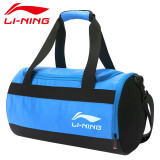 李宁LI NING 泳包 健身包沙滩收纳防水袋 男女干湿分离运动包700-2蓝色