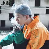 凌勋 帽子秋冬季新款男士毛线帽潮流地主帽时尚雅痞帽百搭瓜皮帽ins针织帽纯色嘻哈街舞王嘉尔同款帽子女 灰色 均码 有弹性