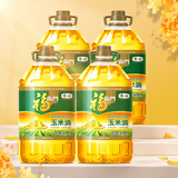 福临门 非转基因压榨一级黄金产地玉米胚芽油6.18L 中粮出品×4桶