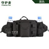 守护者双水壶套大腰包 户外腰包轻骑兵机动腰包多功能男女胸包路亚包 黑色