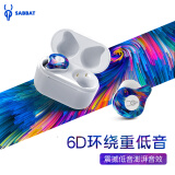 魔宴（Sabbat） 蓝牙耳机无线运动音乐耳机迷你双耳半入耳式耳麦X12pro 怒放 14.2mm大动圈超重低音