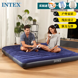 INTEX特大三人家用睡垫户外车载床充气床垫帐篷折叠床含干电池泵64755