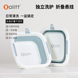 卓理洗脸盆可折叠脸盆便携洗漱出行新生儿脸盆宝宝洗脸洗脚洗屁屁神器 【新款抑菌款】折叠方盆