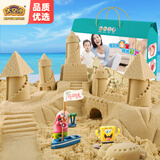 太空沙（SPACE SAND）无毒6斤礼盒套装儿童玩沙玩具沙子沙色梦幻沙滩六一儿童节礼物
