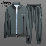 JEEP SPIRIT运动套装男装春夏季健身服篮球服运动服速干透气跑步服加绒加厚 2168深灰色(长袖) XL