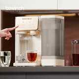 碧云泉G3制冰水冷热家用矿物质水直饮净水器加热净化RO反渗透过滤自来水净饮机0阻垢剂 【26cm浅边】G3Pro套装 5L