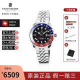 斯坦哈特（STEINHART）瑞士表海洋系列百事风格 五珠带 夜光蓝宝石自动机械男士钢带39MM 39mm可乐陶瓷表圈/jubilee表带