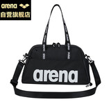 阿瑞娜（arena）游泳包泳包斜跨男女手提袋单肩多功能沙滩温泉收纳包ECN3700BLK黑