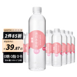 依能 白桃味无汽弱碱 0糖0脂苏打水饮料 500ml*24瓶 塑膜装饮用水