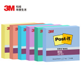 3M 便利贴 混色6本装 时尚巴黎 便条纸/报事贴/便签纸 办公用品 狠贴系列 654S-6SP-Paris 彩色多色套装