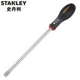 史丹利（STANLEY）三色柄平行一字螺丝刀 进口手柄螺丝批起子 加硬平口改锥螺丝刀  2.5x50mm 单只65-006-14