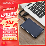 小盘(XDISK)500GB USB3.0移动硬盘X系列2.5英寸深蓝色 商务时尚 文件数据备份存储 高速便携 稳定耐用