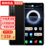 HUAWEI华为 畅享20 Pro天玑800 5G全网通 二手手机 游戏手机 手机华为 5G手机 幻夜黑【店长推荐】 6+128【5G】 95新