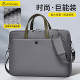 帝伊工坊单肩笔电脑包17.3英寸大容量简约商务适用惠普拯救者微信thinkbook17男女士手提笔记本包气垫抗震