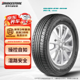 普利司通（Bridgestone）汽车轮胎 225/65R17 102H H/L 400 配套RAV4/适配CRV/奇骏