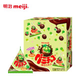 明治meiji 小糖果系列 娃娃巧克力幻彩巧克力橡皮糖零食儿童节礼物 橡皮糖（青提味） 盒装 200g