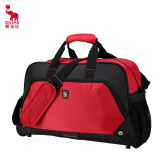 爱华仕箱包男女商务休闲旅行手提包袋时尚行李箱包大容量旅游斜挎包 红色